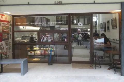 Cakeshop photo 3